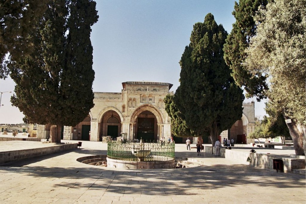 Al-Aqsa Mosque.   It is not open to non-Muslims.